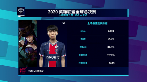 PUBG Nations Cup 2025将在首尔举办全球电子竞技盛事