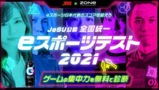 王者荣耀达摩英雄分析与最佳出装攻略