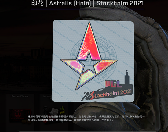 掌握孙权上分技巧 助你轻松赢得王者荣耀战斗