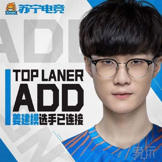 王者荣耀孙权新出装攻略攻速提升至200%